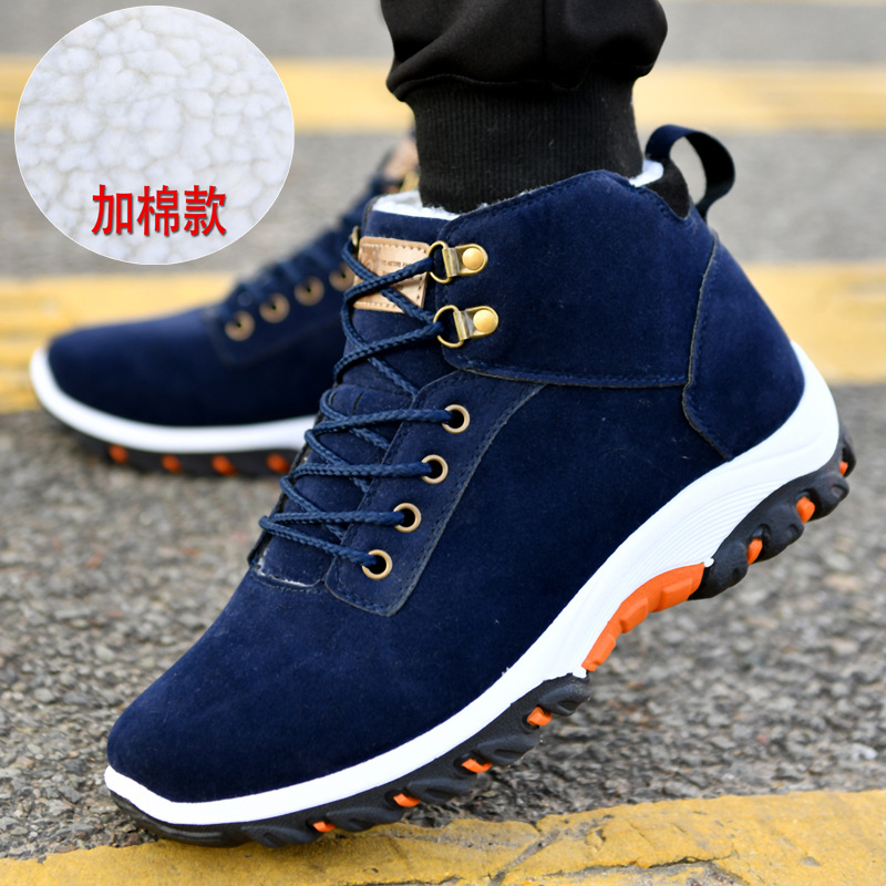 Warm Boots for Men Snow Boots  – Guipure Lace Panel Bewertung und Preis