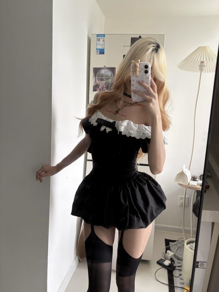 Coquette Korean Sexy Off Shoul – Elastic Lace Trim Bewertung und Preis