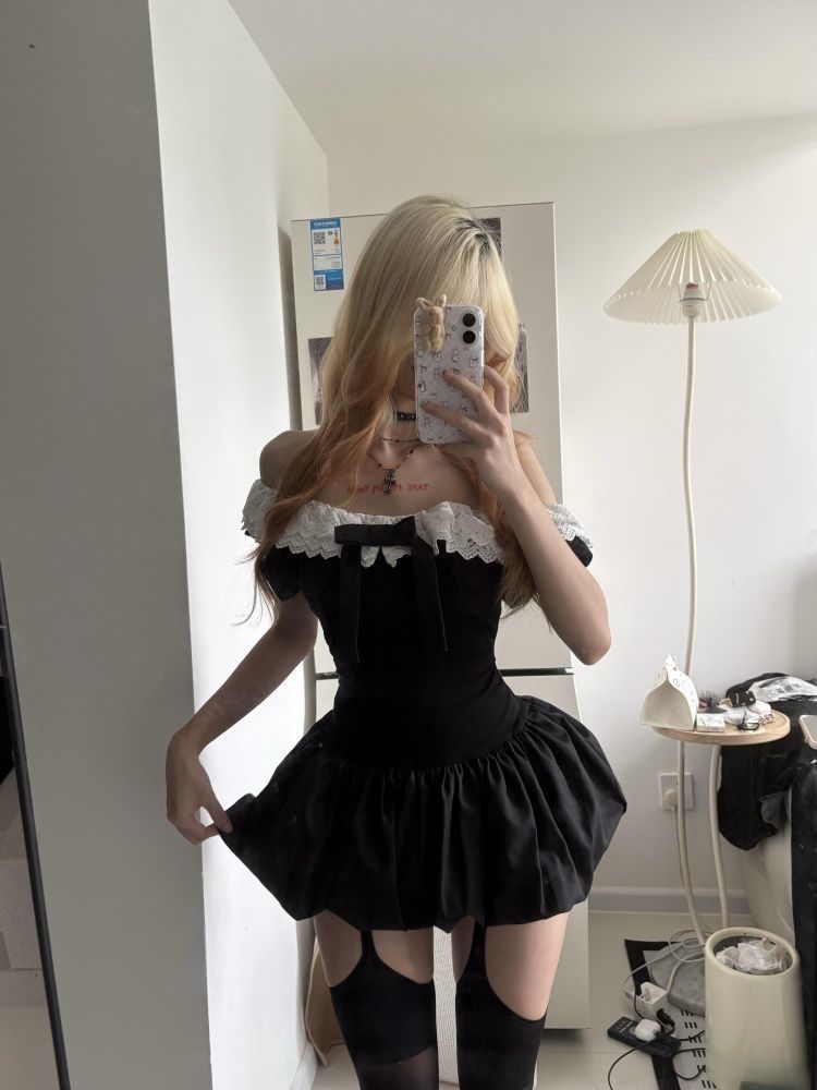 Coquette Korean Sexy Off Shoul – Elastic Lace Trim Bewertung und Preis