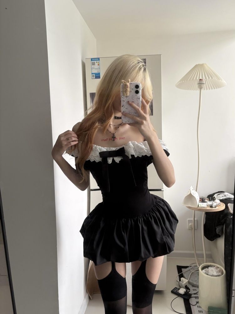 Coquette Korean Sexy Off Shoul – Elastic Lace Trim Bewertung und Preis