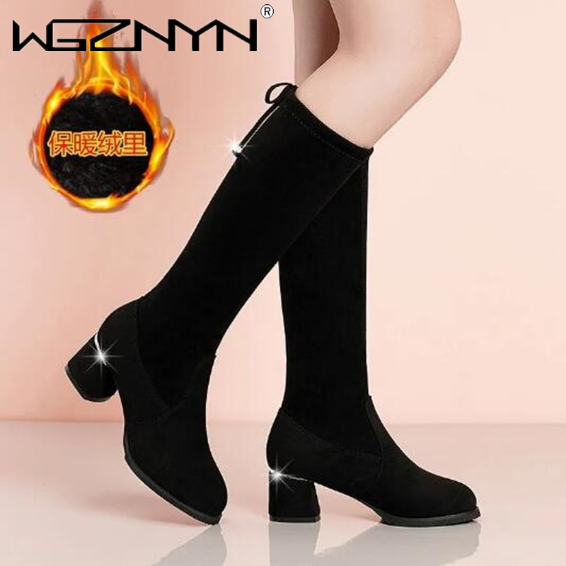 Women Autumn Winter Black Knee – Guipure Lace Panel Bewertung und Preis