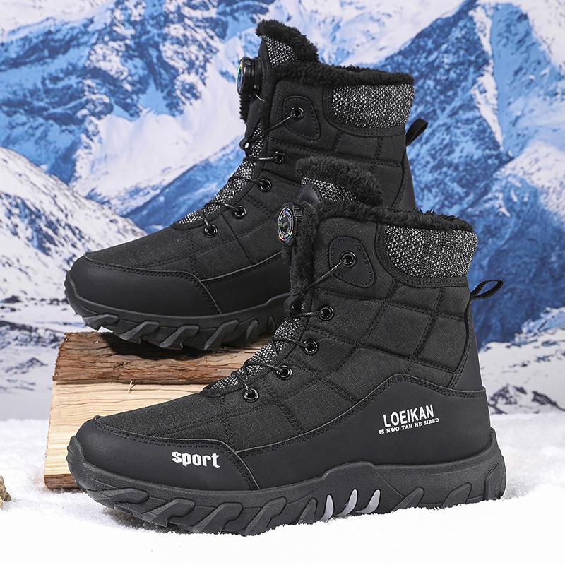 2025 Winter New Style High-Top – Guipure Lace Panel Bewertung und Preis