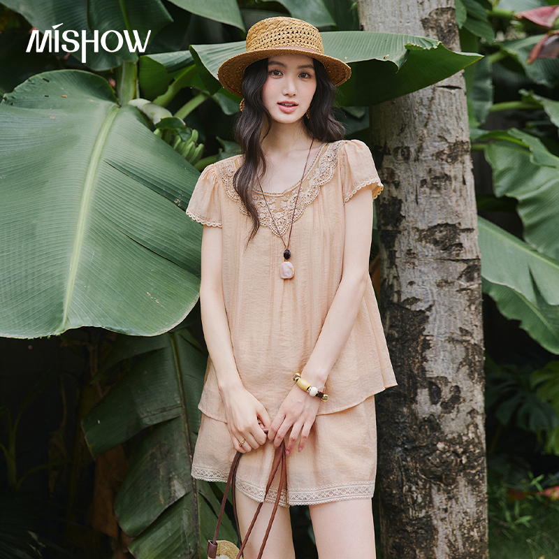 MISHOW Lace Round Neck Top Sho – Elastic Lace Trim Bewertung und Preis
