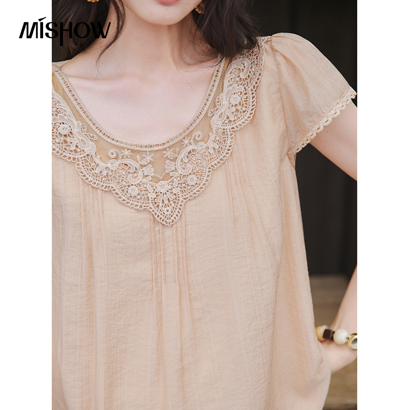 MISHOW Lace Round Neck Top Sho – Elastic Lace Trim Bewertung und Preis