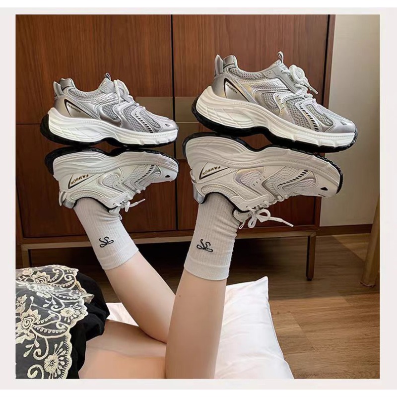 2026 Spring Women Unky Dad Sne – Guipure Lace Panel Bewertung und Preis