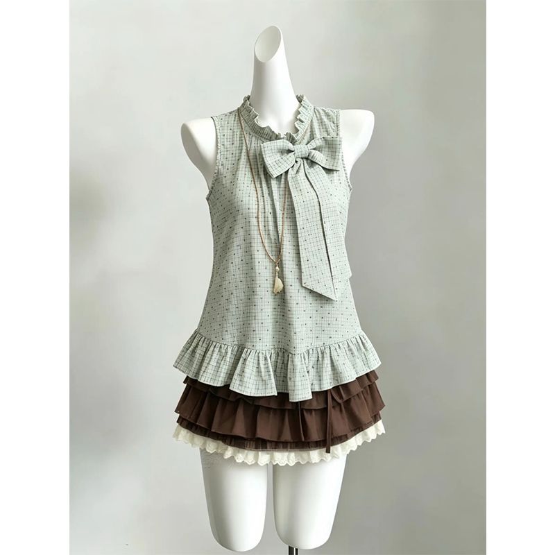 Japanese Vintage sweeti 2-Piec – Elastic Lace Trim Bewertung und Preis